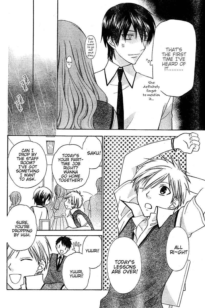 Hoshi wa Utau Chapter 13 page 10 - Chapter 13