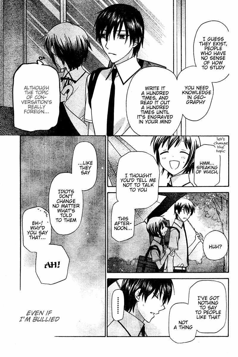Hoshi wa Utau Chapter 13 page 25 - Chapter 13