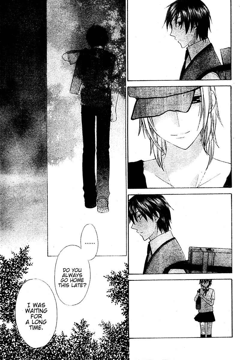 Hoshi wa Utau Chapter 15 page 14 - Chapter 15