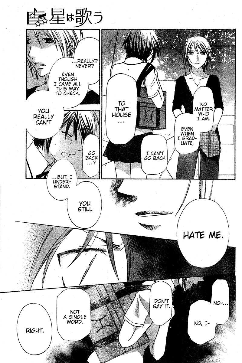 Hoshi wa Utau Chapter 15 page 16 - Chapter 15
