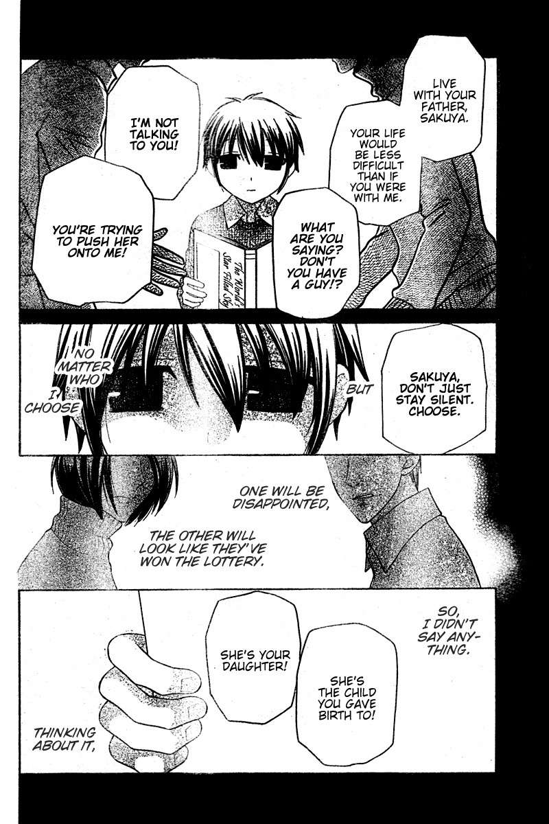 Hoshi wa Utau Chapter 15 page 27 - Chapter 15