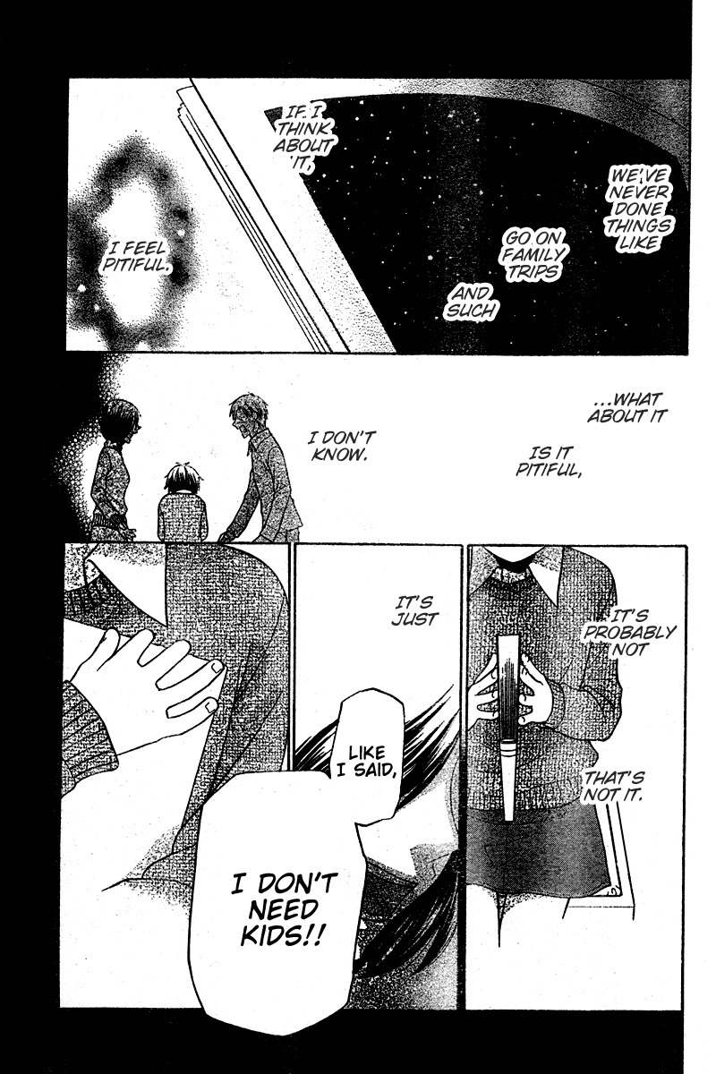 Hoshi wa Utau Chapter 15 page 28 - Chapter 15