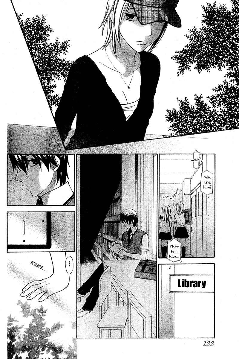 Hoshi wa Utau Chapter 15 page 9 - Chapter 15