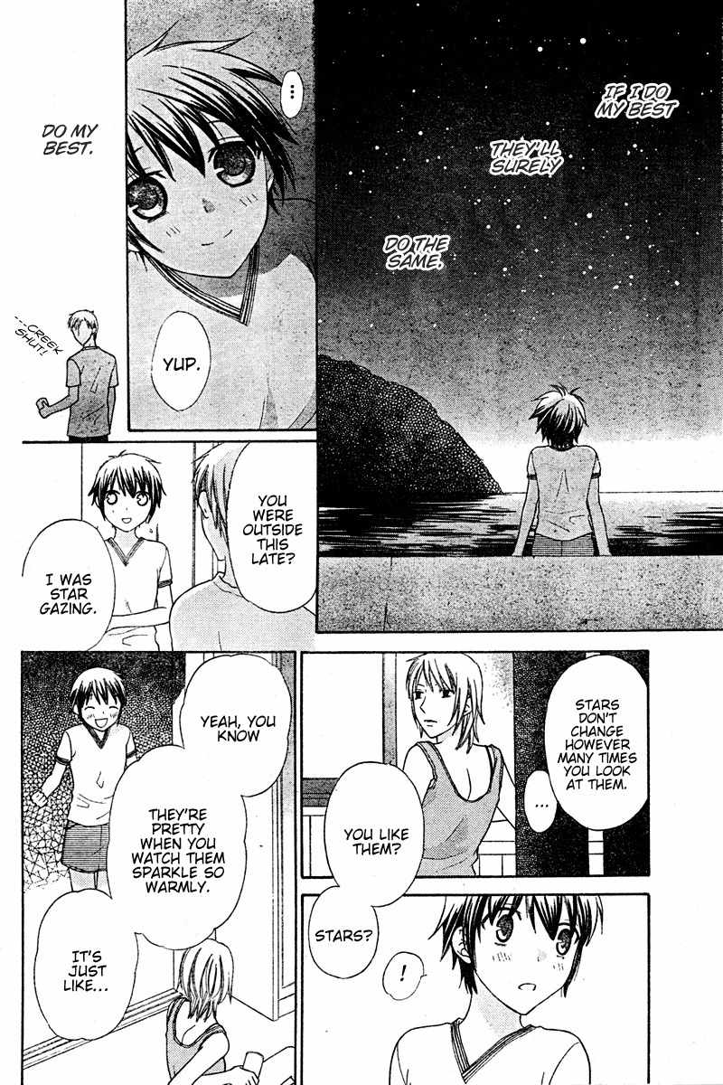 Hoshi wa Utau Chapter 16 page 10 - Chapter 16