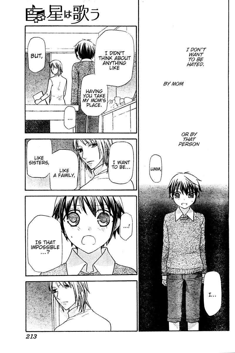 Hoshi wa Utau Chapter 16 page 7 - Chapter 16