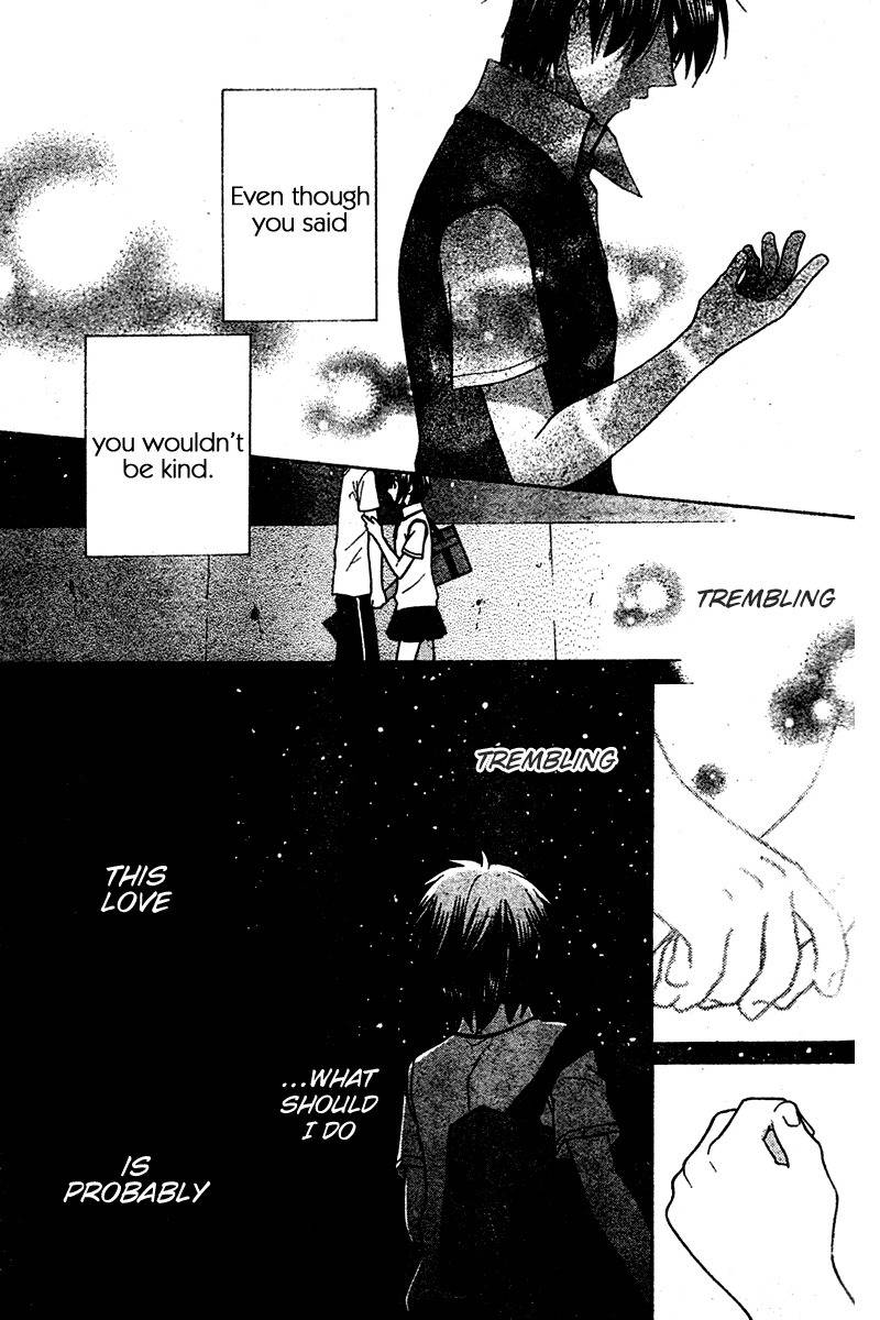 Hoshi wa Utau Chapter 17 page 20 - Chapter 17