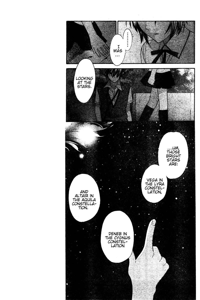 Hoshi wa Utau Chapter 17 page 5 - Chapter 17