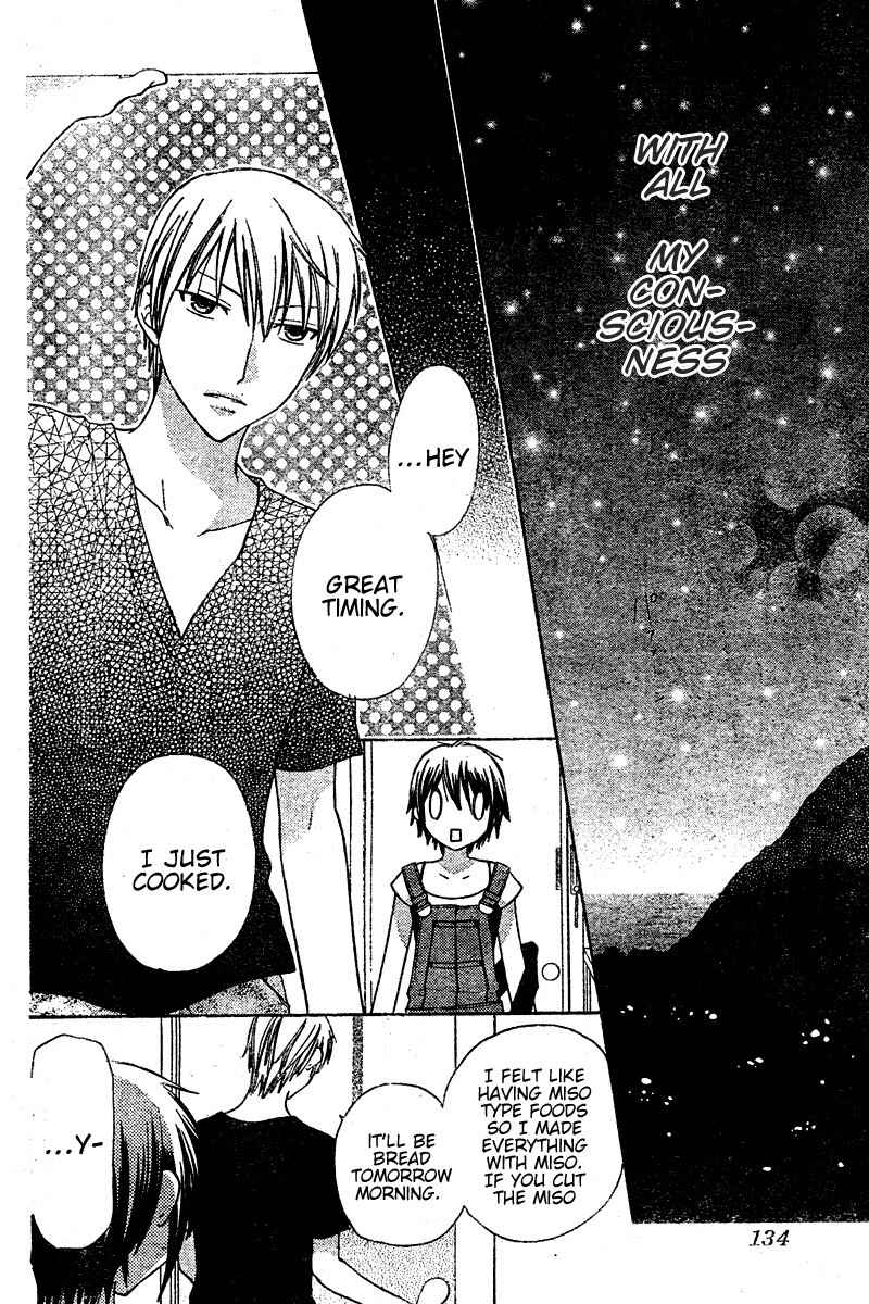 Hoshi wa Utau Chapter 18 page 25 - Chapter 18