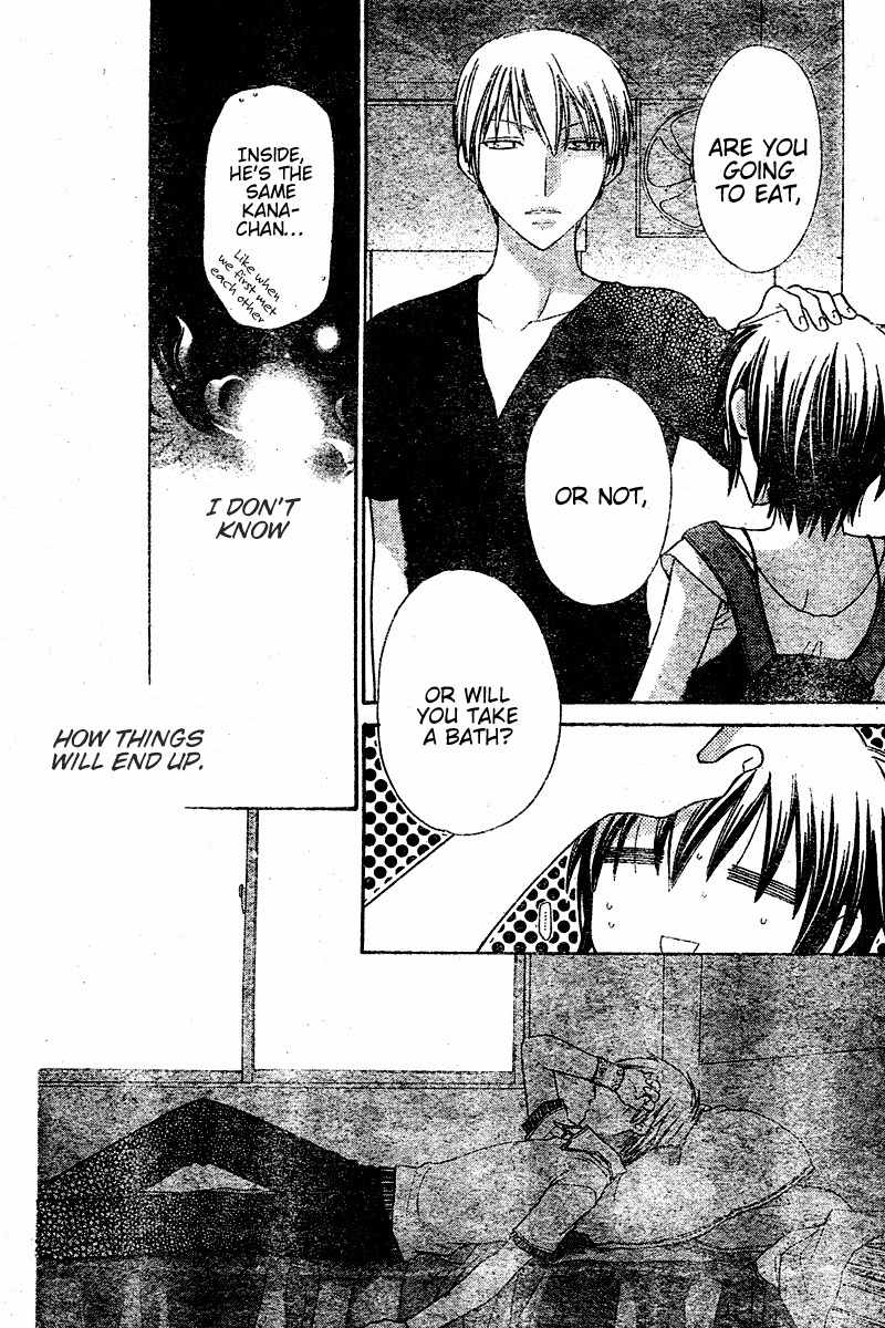 Hoshi wa Utau Chapter 18 page 27 - Chapter 18