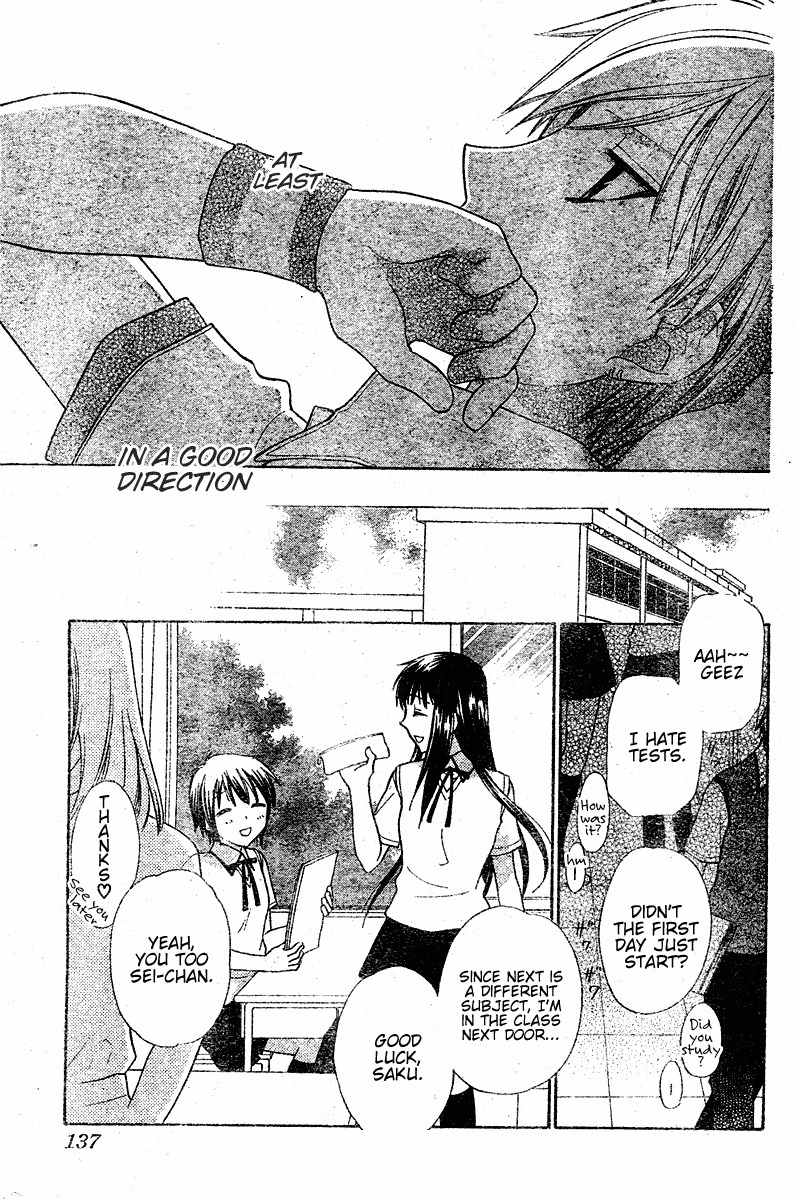 Hoshi wa Utau Chapter 18 page 28 - Chapter 18