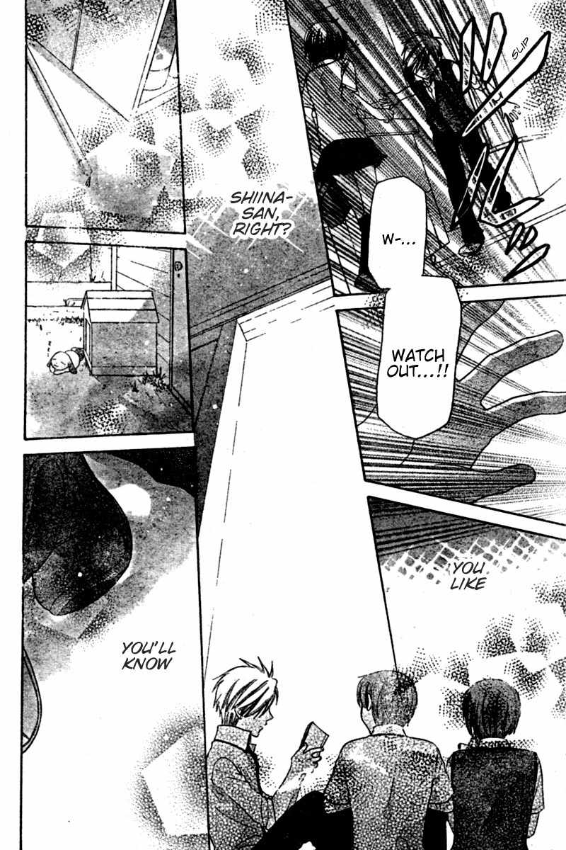 Hoshi wa Utau Chapter 19 page 18 - Chapter 19