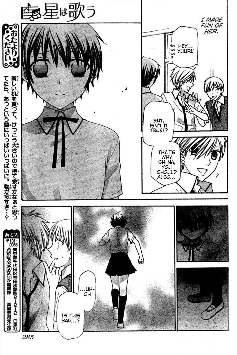 Hoshi wa Utau Chapter 19 page 29 - Chapter 19