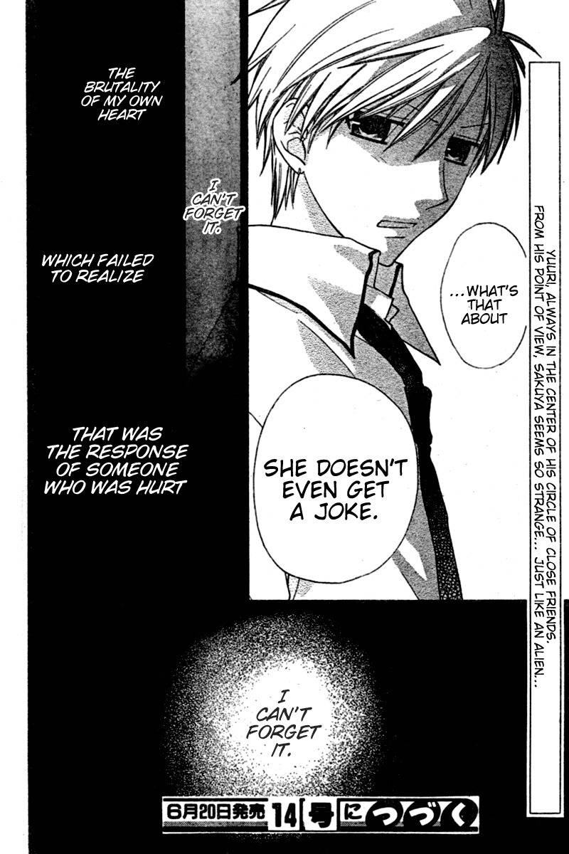 Hoshi wa Utau Chapter 19 page 30 - Chapter 19