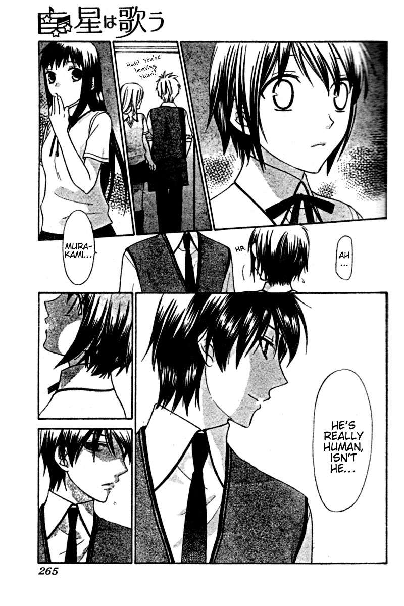 Hoshi wa Utau Chapter 19 page 9 - Chapter 19
