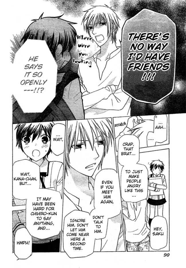 Hoshi wa Utau Chapter 2 page 14 - Chapter 2