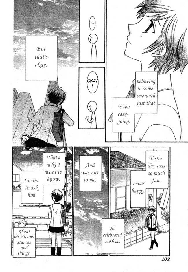 Hoshi wa Utau Chapter 2 page 26 - Chapter 2