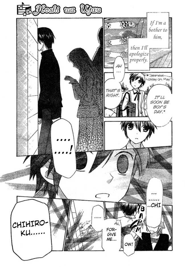 Hoshi wa Utau Chapter 2 page 27 - Chapter 2