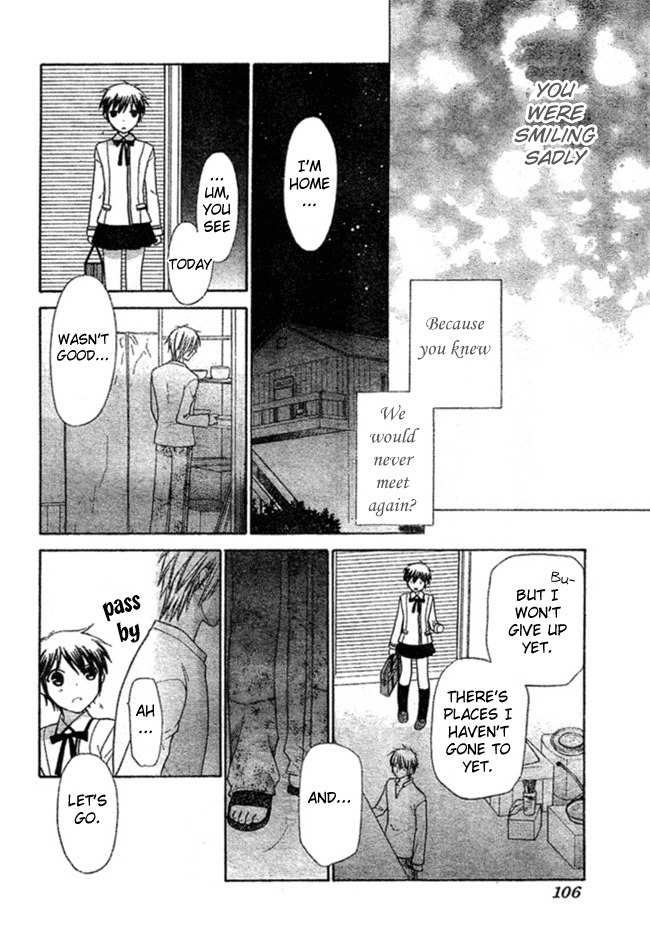 Hoshi wa Utau Chapter 2 page 30 - Chapter 2