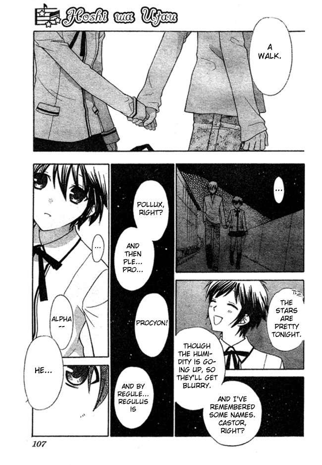Hoshi wa Utau Chapter 2 page 31 - Chapter 2
