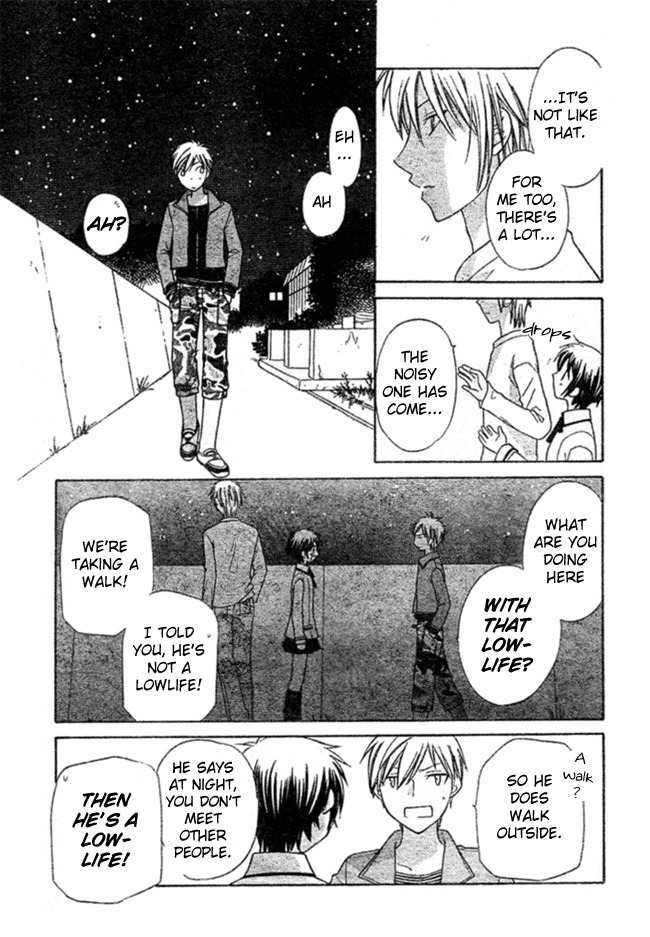 Hoshi wa Utau Chapter 2 page 35 - Chapter 2