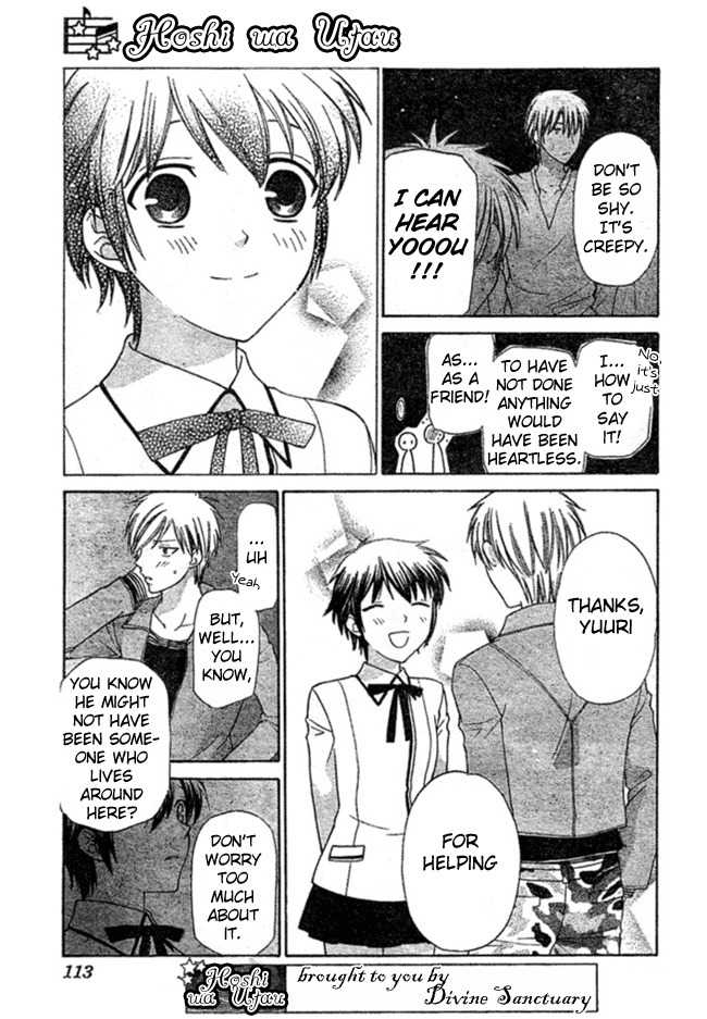 Hoshi wa Utau Chapter 2 page 37 - Chapter 2