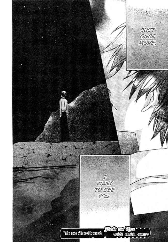 Hoshi wa Utau Chapter 2 page 40 - Chapter 2