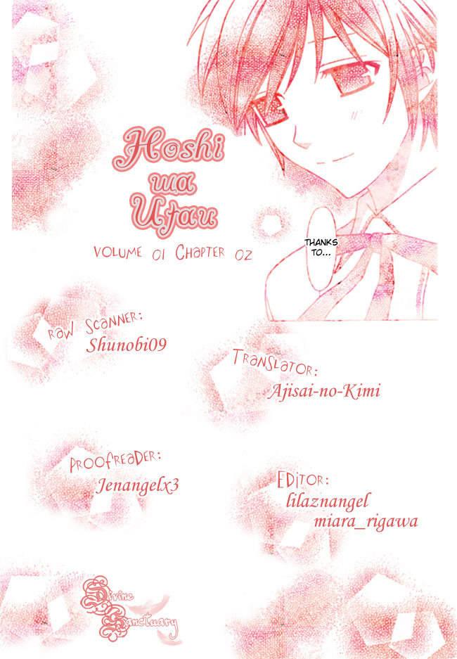Hoshi wa Utau Chapter 2 page 41 - Chapter 2
