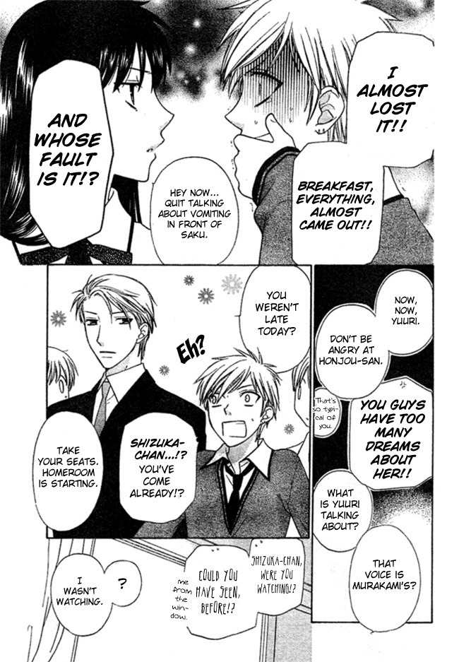 Hoshi wa Utau Chapter 2 page 9 - Chapter 2