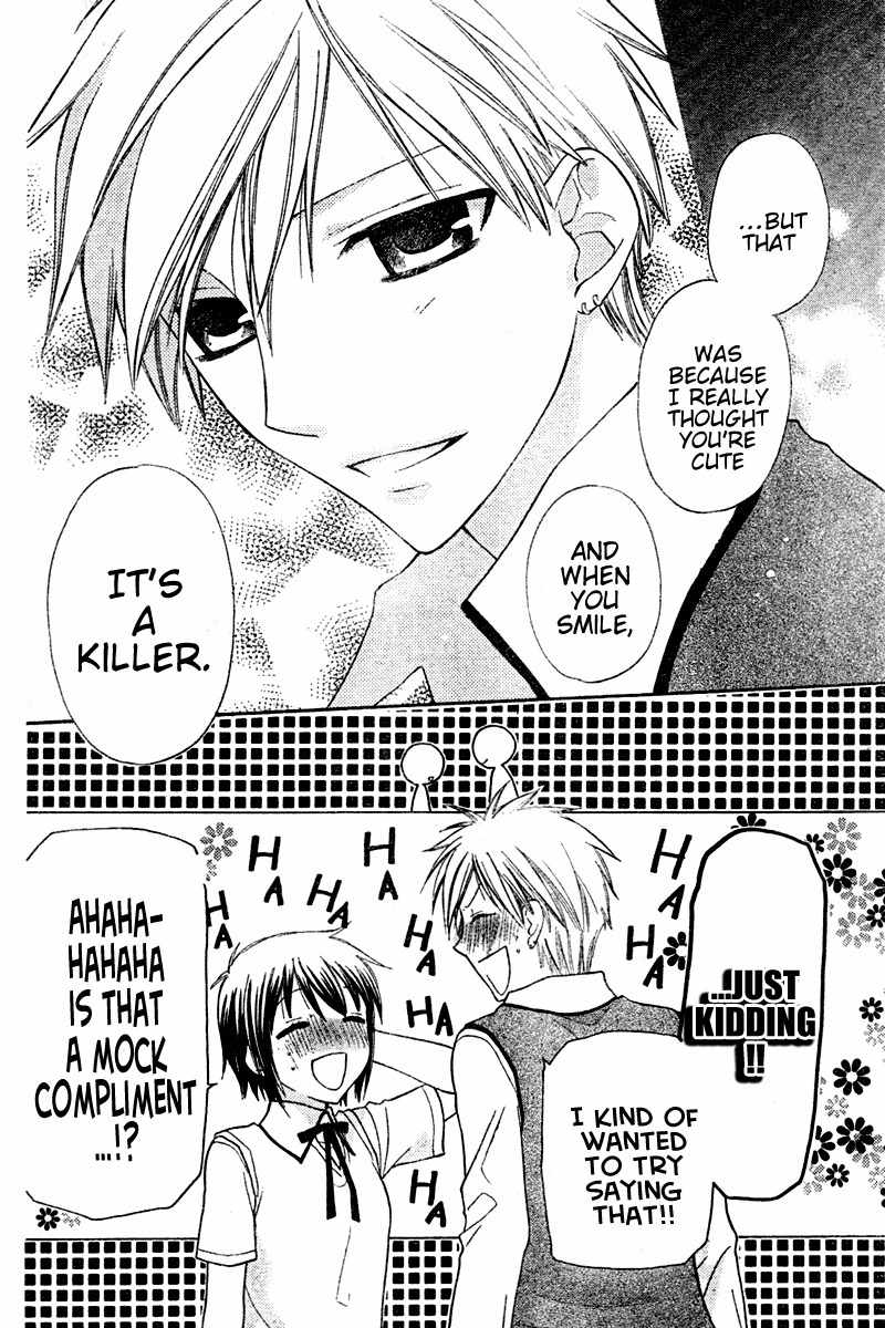 Hoshi wa Utau Chapter 20 page 28 - Chapter 20