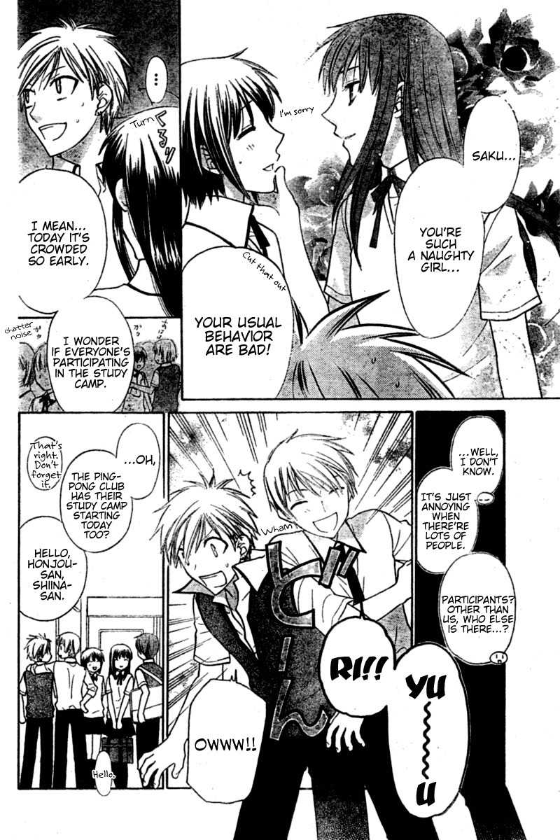 Hoshi wa Utau Chapter 21 page 10 - Chapter 21