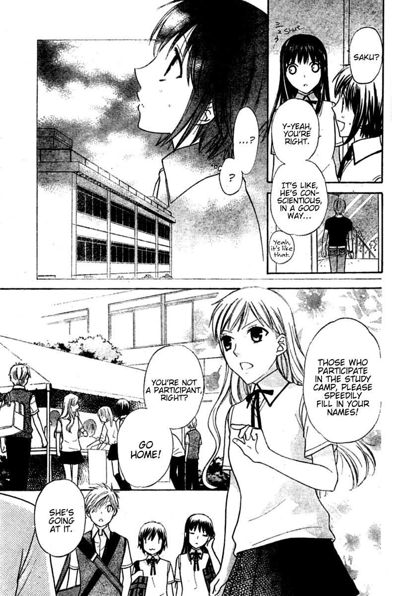 Hoshi wa Utau Chapter 21 page 13 - Chapter 21