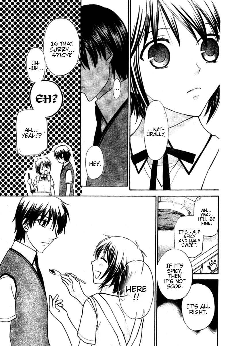 Hoshi wa Utau Chapter 21 page 25 - Chapter 21
