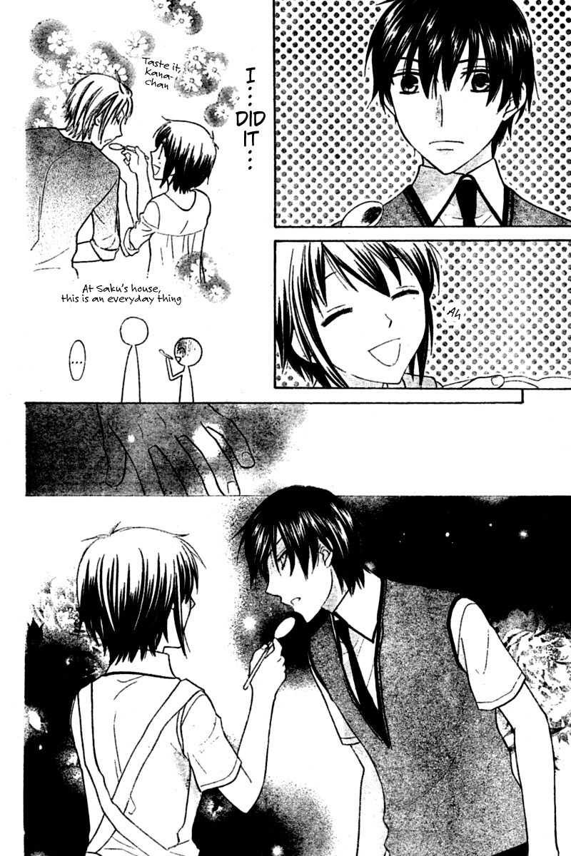 Hoshi wa Utau Chapter 21 page 26 - Chapter 21