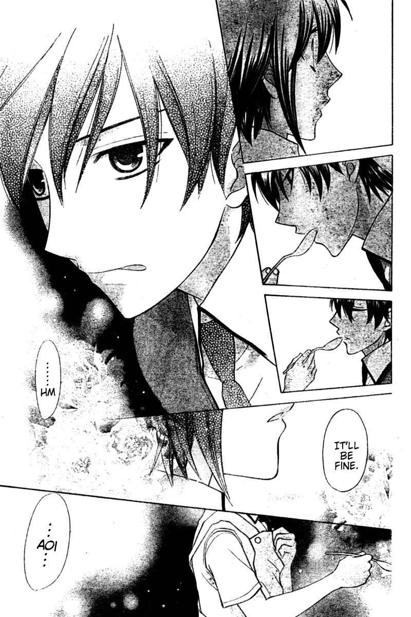 Hoshi wa Utau Chapter 21 page 27 - Chapter 21