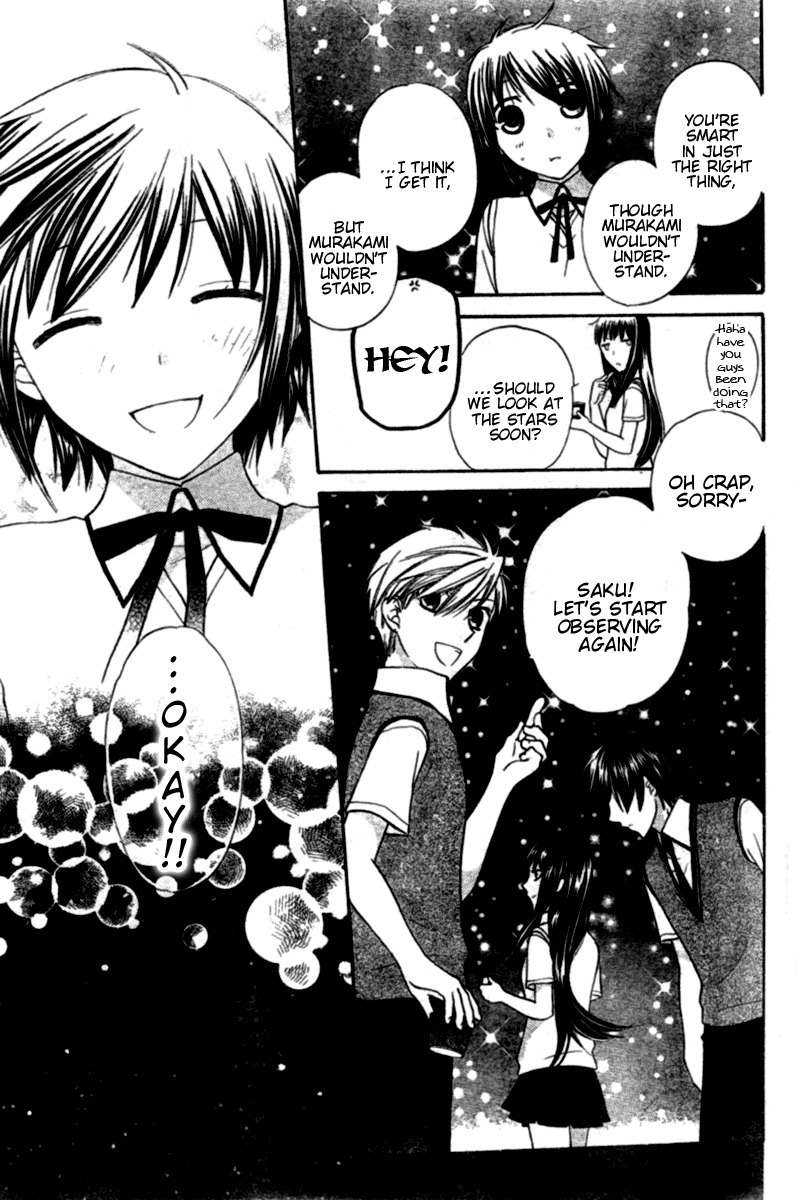 Hoshi wa Utau Chapter 22 page 17 - Chapter 22