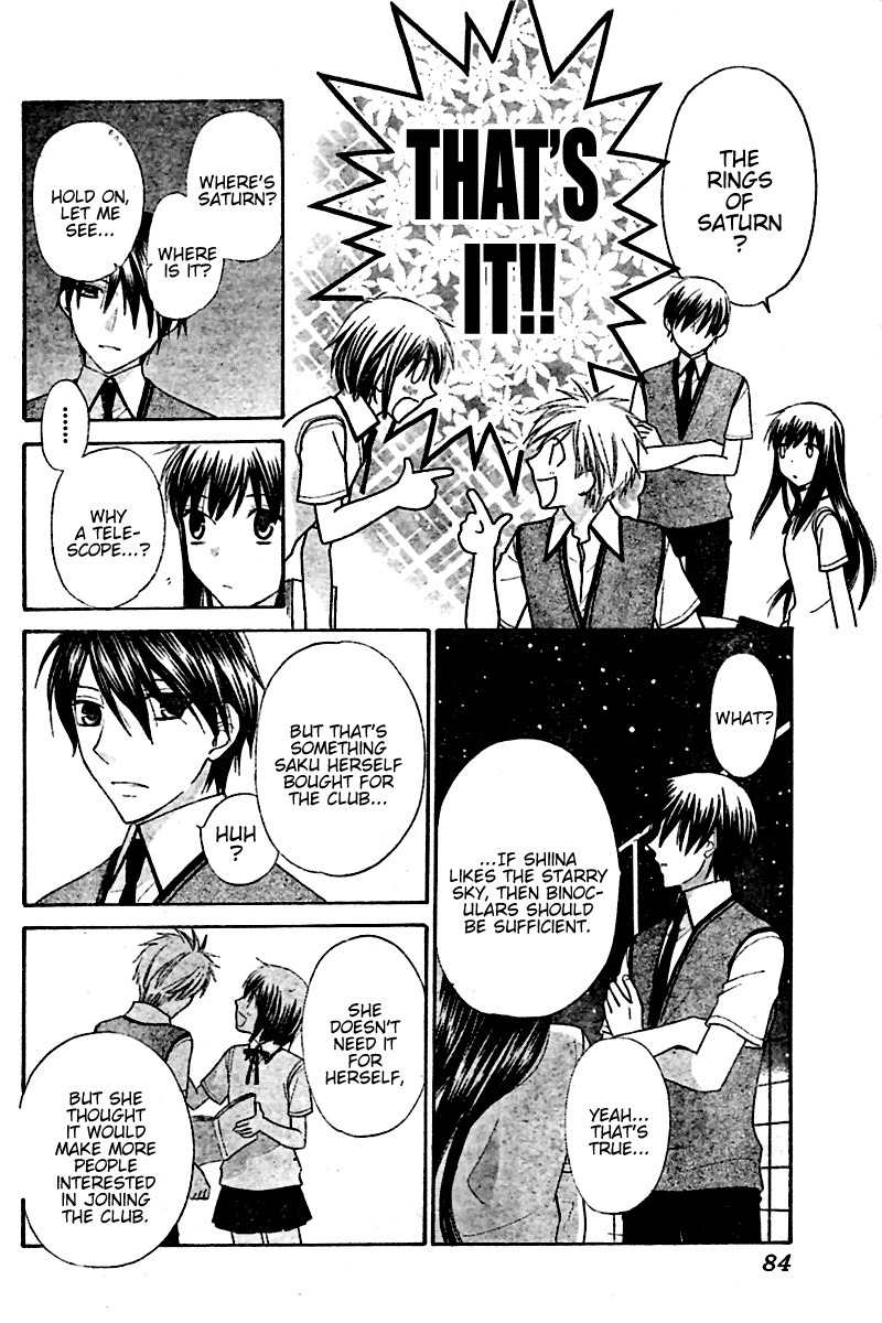 Hoshi wa Utau Chapter 22 page 8 - Chapter 22