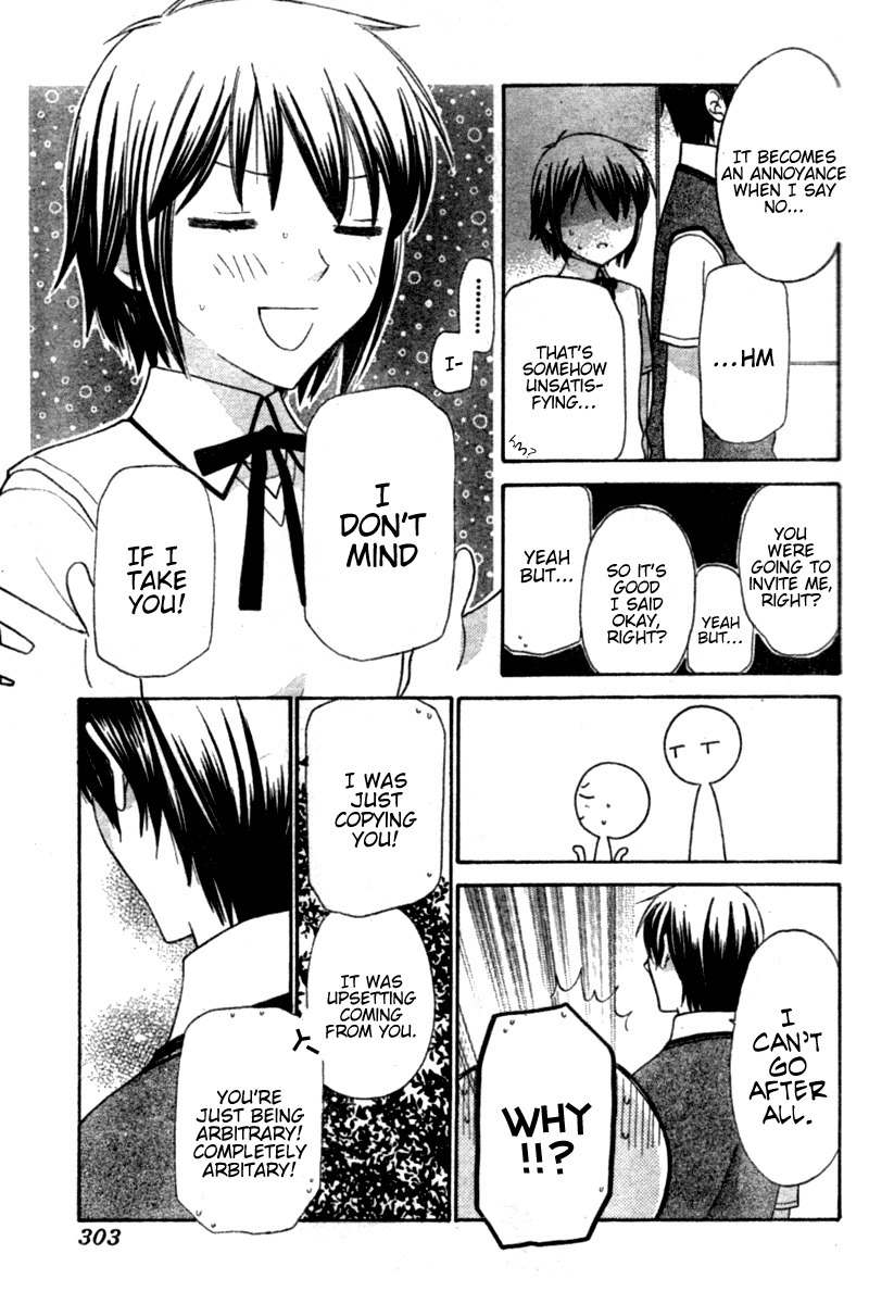 Hoshi wa Utau Chapter 23 page 14 - Chapter 23