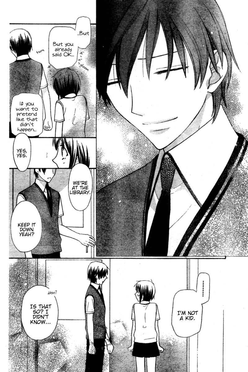 Hoshi wa Utau Chapter 23 page 15 - Chapter 23