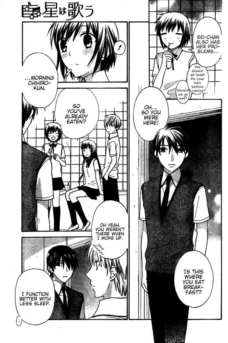 Hoshi wa Utau Chapter 23 page 6 - Chapter 23