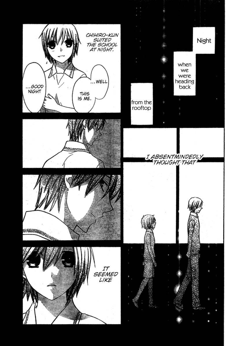 Hoshi wa Utau Chapter 23 page 8 - Chapter 23