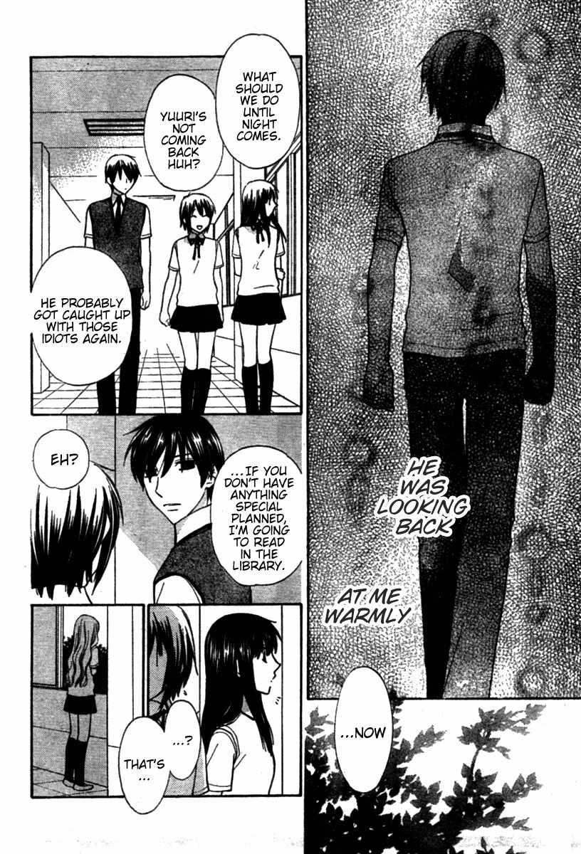 Hoshi wa Utau Chapter 23 page 9 - Chapter 23