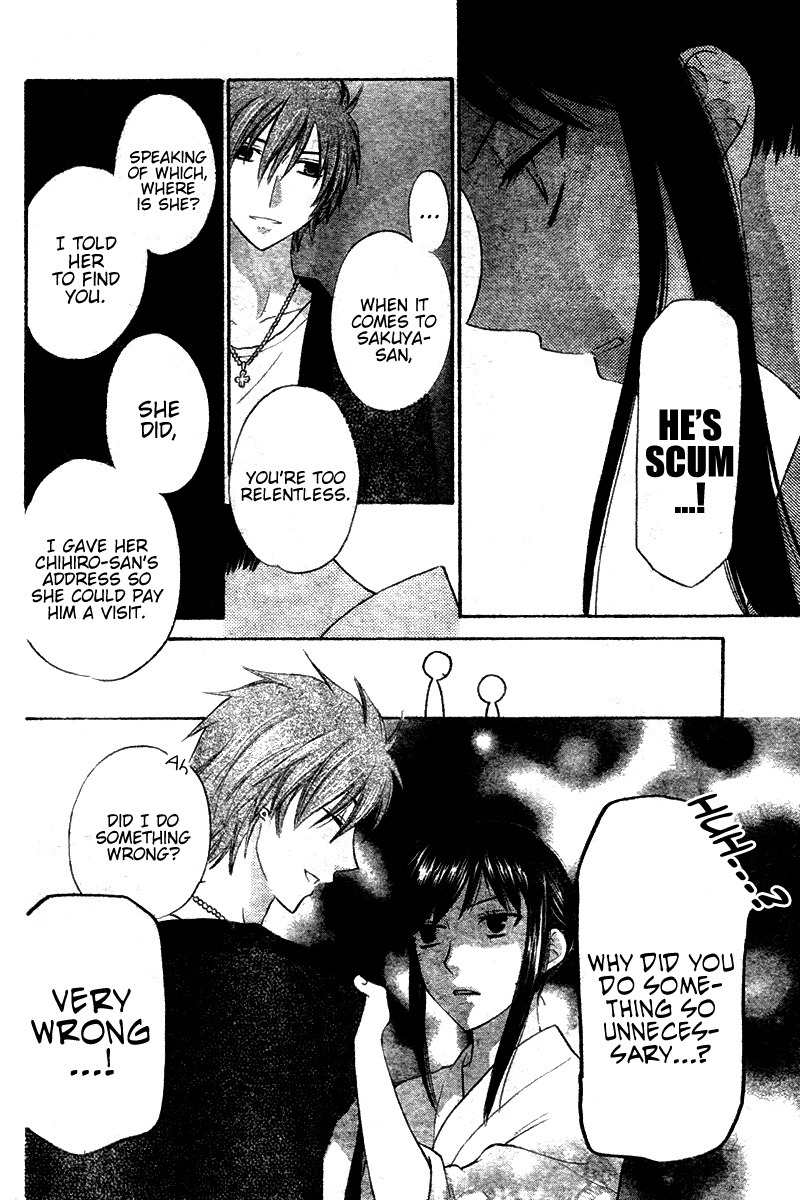 Hoshi wa Utau Chapter 24 page 24 - Chapter 24