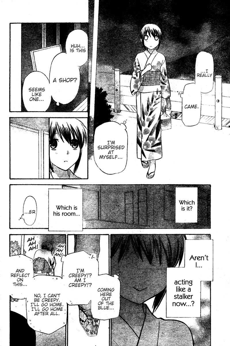Hoshi wa Utau Chapter 24 page 28 - Chapter 24