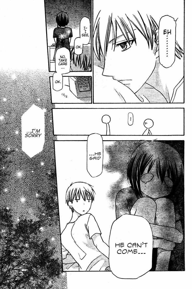 Hoshi wa Utau Chapter 24 page 7 - Chapter 24