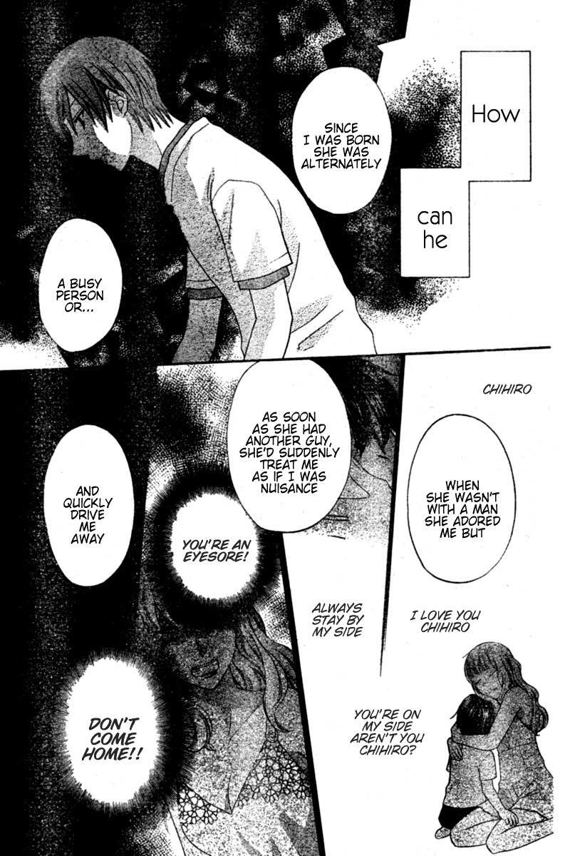 Hoshi wa Utau Chapter 25 page 10 - Chapter 25