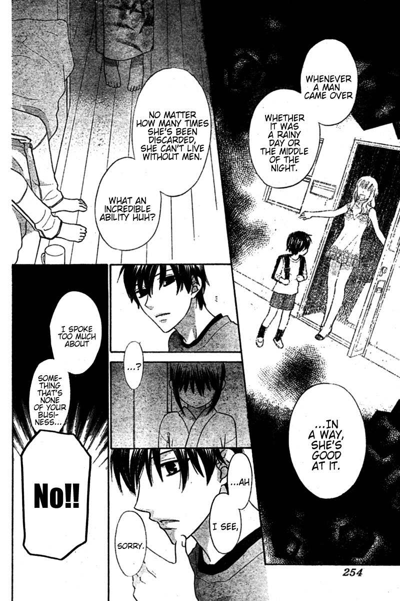 Hoshi wa Utau Chapter 25 page 11 - Chapter 25