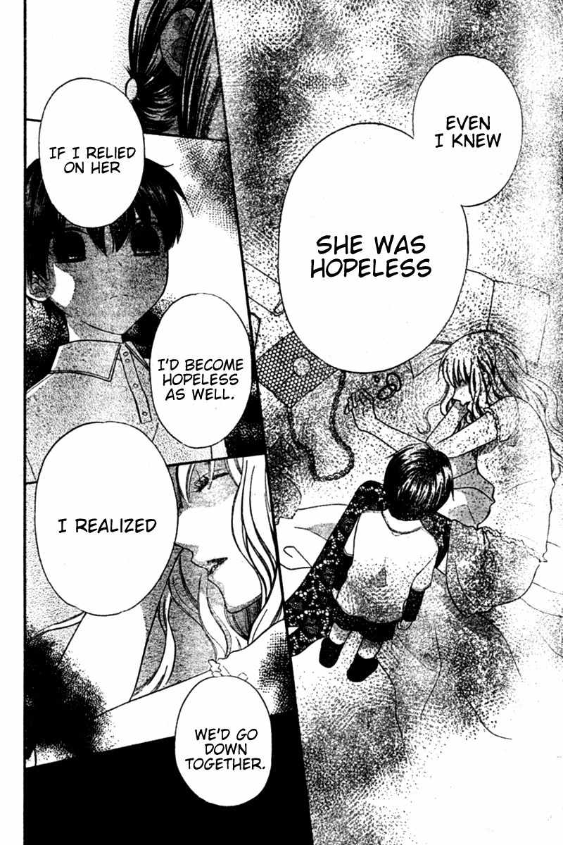 Hoshi wa Utau Chapter 25 page 13 - Chapter 25