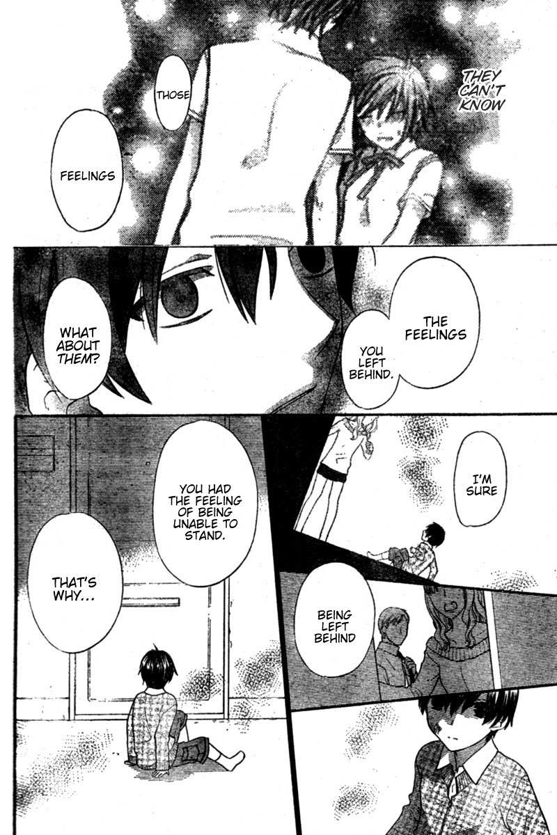 Hoshi wa Utau Chapter 25 page 17 - Chapter 25