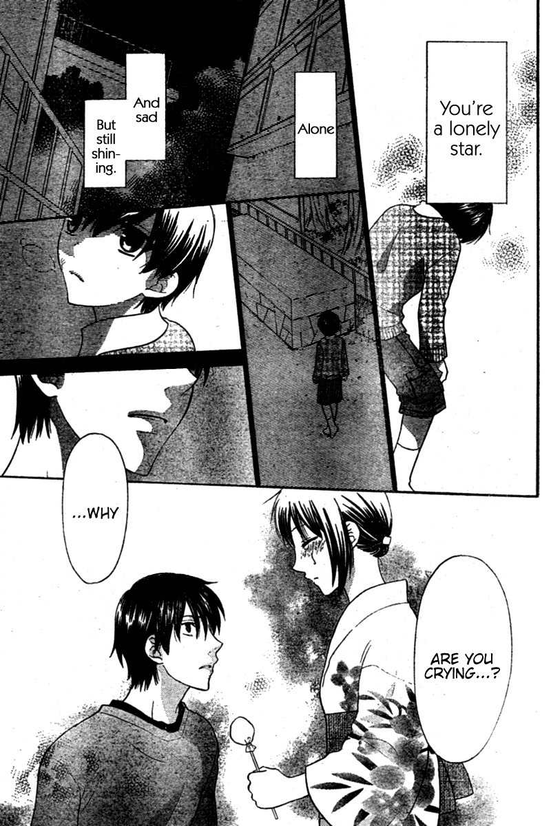 Hoshi wa Utau Chapter 25 page 18 - Chapter 25