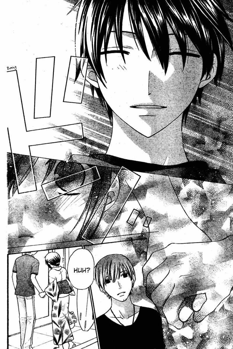 Hoshi wa Utau Chapter 25 page 23 - Chapter 25